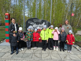 Экскурсия «Мы помним, мы гордимся!» Экскурсия «Мы помним, мы гордимся!».