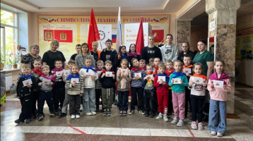 «Итоговый квест для маленьких физиков в АКОТиБ» «Итоговый квест для маленьких физиков в АКОТиБ».