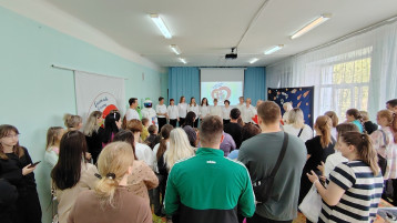 Четвертый городской семейный Фестиваль «Счастливы вместе»! Четвертый городской семейный Фестиваль «Счастливы вместе»!.
