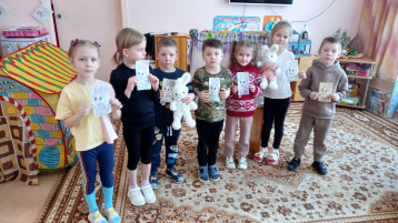 «Лесные жители» «Лесные жители».