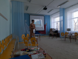 Плановое заседание ГМО «Реализация концепции инклюзивного образования» Плановое заседание ГМО «Реализация концепции инклюзивного образования».