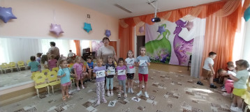 «В мире леса» «В мире леса».