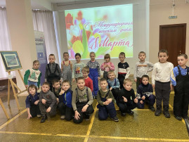 «Подарок для мам» «Подарок для мам».