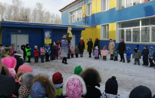 «Масленица» (4 микрорайон) «Масленица» (4 микрорайон).