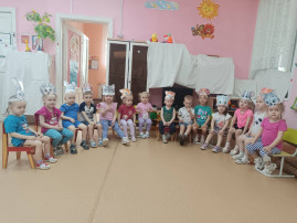 «День театра» «День театра».