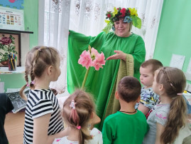 «Музыка Весны» «Музыка Весны».
