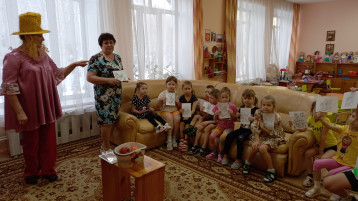 Основы финансовой грамотности в ДОУ. «Бартер» Основы финансовой грамотности в ДОУ. «Бартер».