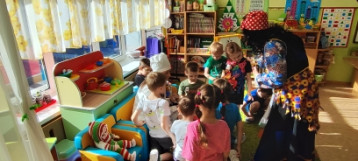 «По следам здоровья» «По следам здоровья».