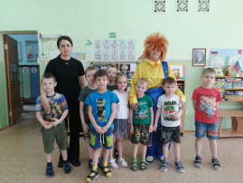 «Путешествие в страну Игралию» «Путешествие в страну Игралию».