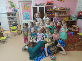 «Физкультура с Бабой Ягой» «Физкультура с Бабой Ягой».