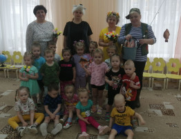 «День Земли» «День Земли».