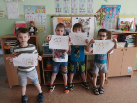 «Салют Победы» «Салют Победы».