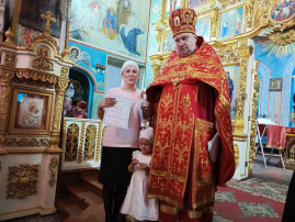 Городской конкурс «Подарок Старцу Даниилу» Городской конкурс «Подарок Старцу Даниилу».