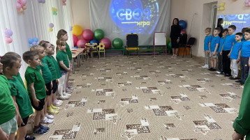 Ко Дню России интеллектуальная игра «Своя игра» Ко Дню России интеллектуальная игра «Своя игра».