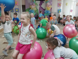 «День радуги» «День радуги».