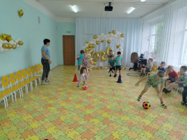 Квест–игра «Летние забавы». Квест–игра «Летние забавы».