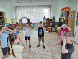 «День физкультурника» «День физкультурника».