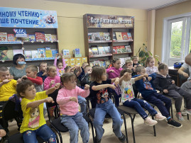 Познавательно-игровая экскурсия «Во саду ли в огороде» Познавательно-игровая экскурсия «Во саду ли в огороде».
