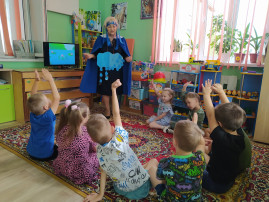 «Откуда берётся дождь» «Откуда берётся дождь».