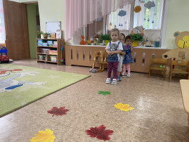 «До свидания лето» «До свидания лето».