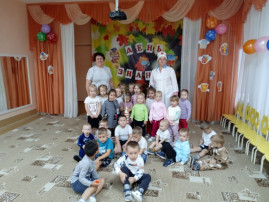 «Осеннее путешествие на паровозике» «Осеннее путешествие на паровозике».