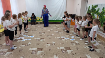 «Деньги в банке» «Деньги в банке».