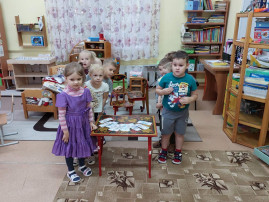 «Знакомство с деньгами» «Знакомство с деньгами».