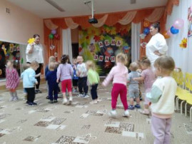 «Осенние забавы» «Осенние забавы».