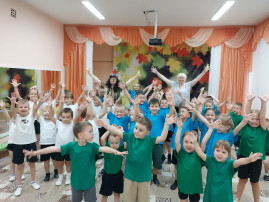 «День грамотности» «День грамотности».