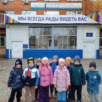 «Маленький физик» «Маленький физик».