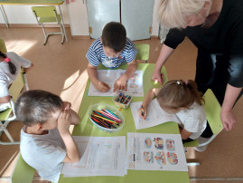 «Обо мне и для меня». Социально-эмоциональное развитие детей «Обо мне и для меня». Социально-эмоциональное развитие детей.