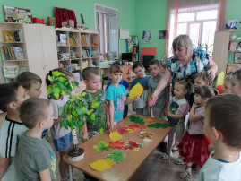 «Осень нам здоровье приносит» «Осень нам здоровье приносит».