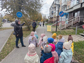 «Экскурсия к пешеходному переходу» «Экскурсия к пешеходному переходу».