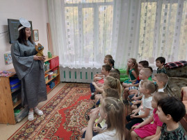 «Путешествие с феечкой Копеечкой» «Путешествие с феечкой Копеечкой».