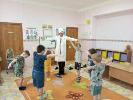 «Где прячется здоровье?» «Где прячется здоровье?».