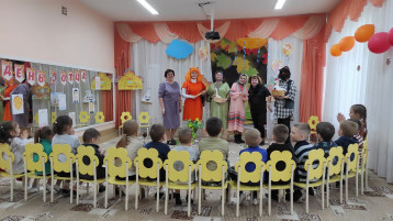 «Лисичка со скалочкой» «Лисичка со скалочкой».