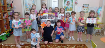 «Международный день памяти жертв Холокоста» «Международный день памяти жертв Холокоста».