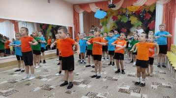 «Флешмоб-зарядка!» «Флешмоб-зарядка!».