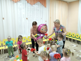 «День рождения у Маши» «День рождения у Маши».