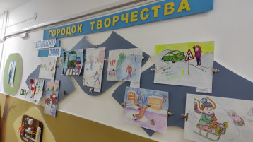 Выставка «Безопасная зима» Выставка «Безопасная зима».