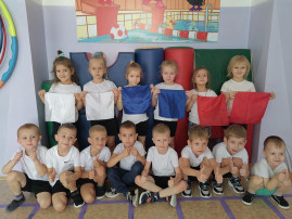 «В единстве наша сила!» «В единстве наша сила!».