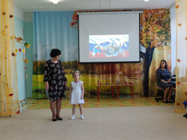 Праздник «День Народного единства» в детском саду Праздник «День Народного единства» в детском саду.
