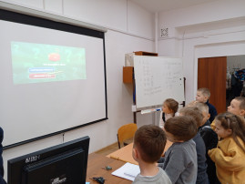 «Маленькие физики» «Маленькие физики».