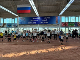 «Всей семьей на старт» «Всей семьей на старт».