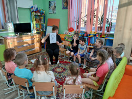 «В гостях у Архимеда» «В гостях у Архимеда».
