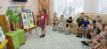 «Наша Родина – Россия» «Наша Родина – Россия» .