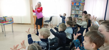 «Экскурсия в библиотеку» «Экскурсия в библиотеку».