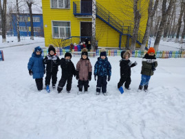«Футбол на снегу» «Футбол на снегу» .