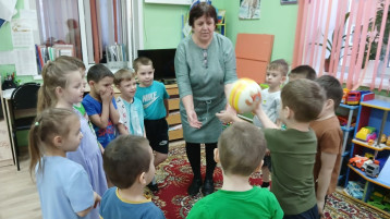 «Вперёд в экономику» «Вперёд в экономику».
