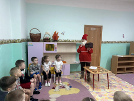 «Гномом Экономом в гостях у ребят» «Гномом Экономом в гостях у ребят».